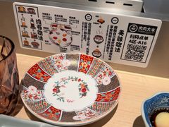 -肉肉大米(金虹桥店)