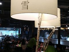 -番食园鲜食火锅(高新店)