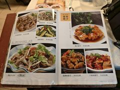 -汇兴源餐馆(小北路店)
