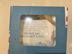 -蔡嘉甜品(上海大宁久光中心店)