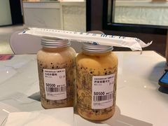 心动水蜜桃草莓-野萃山·潮汕厚果汁(十亩地店)