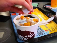 -鲜芋仙(华府店)