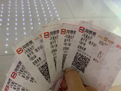 -新世界国际影城