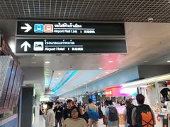 -曼谷素万那普国际机场