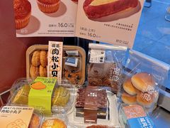 -C·BREAD饱仓(北苑店)