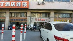 点击看大图 -渲格造型