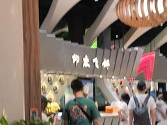 -食悦天美食广场(长沙IFS国金中心店)