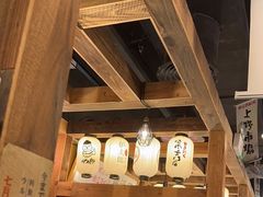 -炉太郎日式烧肉店(华贸店)