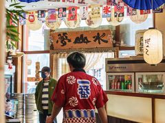 -梦山水日本烧肉(五四广场店)