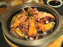 石锅原汁海鲜汇-鲁采LU STYLE(新天地店)