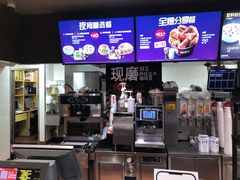 -肯德基(余杭禹航店)