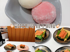 -争鲜回转寿司(通州万达店)