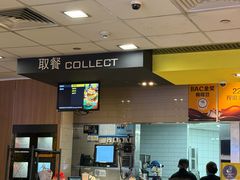 -麦当劳(世纪汇广场店)
