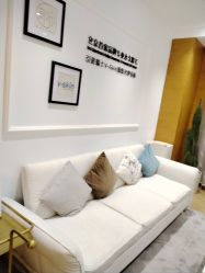 -HEYAN荷妍专业脱毛连锁机构