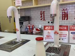 -红星前进面包牛奶公司(五道口购物中心店)