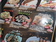 -一心豚拉面烧肉(世纪汇店)