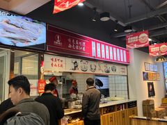-兰州陈记牛肉面 ·烧烤· 铜锅涮肉(万达店)