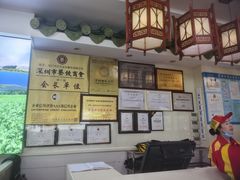 -日月永和中国餐饮名店(凤凰店)