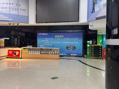 -华联影城(蒙城路店)