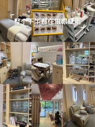-米·日本の美甲美睫專門店