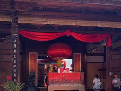 -福建省非物质文化遗产博览苑