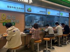 -凯德广场(西城店)