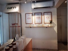 -Cafe on warm(丹霞店)