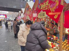 -中贸广场