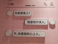 -波塞冬旅游度假区