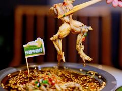 -锦府盐帮·侯宅(五棵松万达店)