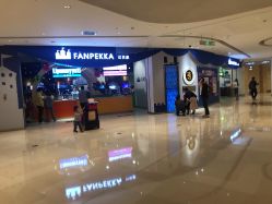 -幻贝家儿童乐园(苏州中心店)