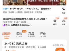 -泰尚臻Siam Essence