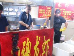 -龙虾奇迹(大华三路店)