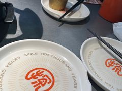 -探鱼·鲜青椒爽麻烤鱼(苏宁广场店)