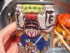 -七欣天香辣蟹火锅(万达广场店)