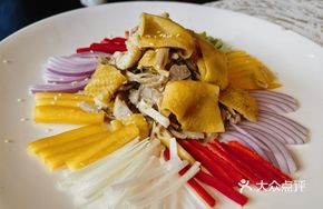 Lucky Chicken with Prosperity Sauce