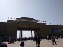 -古柏渡飞黄旅游区