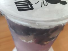 -好时味十三姨(河西路店)
