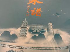 -聚春园自助餐厅(东街口店)
