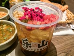 冰粉-盡膳口福跷脚牛肉火锅(晶耀前滩店)