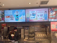 -DQ·蛋糕·冰淇淋(石家庄北国奥特莱斯店)