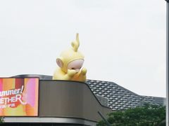 -东莞松山湖万象汇