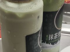 -海底捞火锅(玉桥商业广场店)