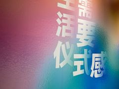 -海马体家庭照相馆(广州正佳广场店)