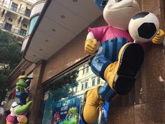 -宝大祥青少年儿童购物中心(南京东路店)