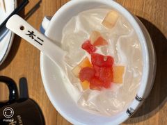现任椰奶冰粉-太二酸菜鱼(浦东正大广场店)