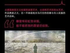 -飞洲国际广场