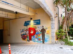 -美国村
