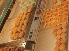 -東更道点心行(崂山丽达店)