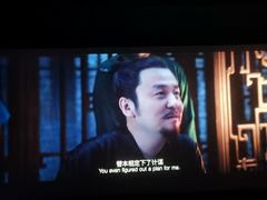 -CGV影城(梅江ScreenX店)